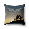 Halloween Pillowcase Car Waist Pillow Pumpkin Sofa Cushion Cover Office Home Living Room Pillowcase