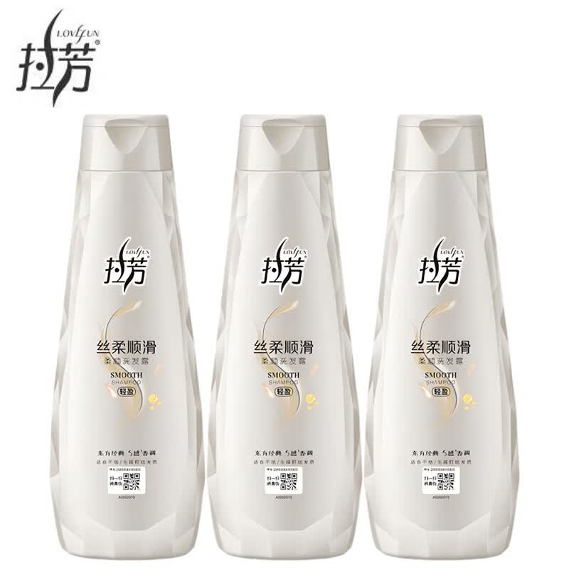 Lafang Silky Smooth Nourishing Shampoo (3-Pack)