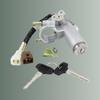 Guan Sen Lin Ignition Switch Assembly