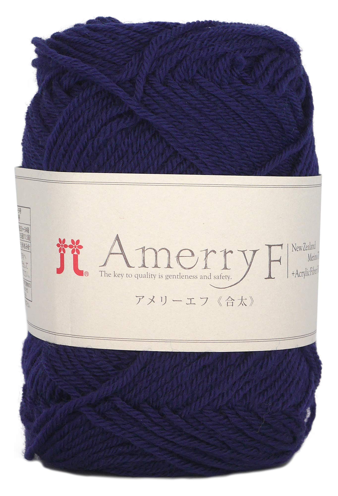 

Hamanaka Amelief Medium Weight 2458 Yarn, col. 514, Navy, 30g, Approx. 130m,