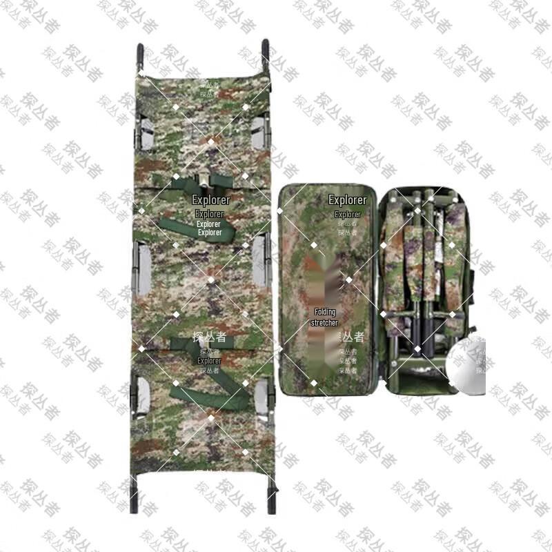 Explorer Four-Fold Aluminum Alloy Rescue Stretcher with Bag