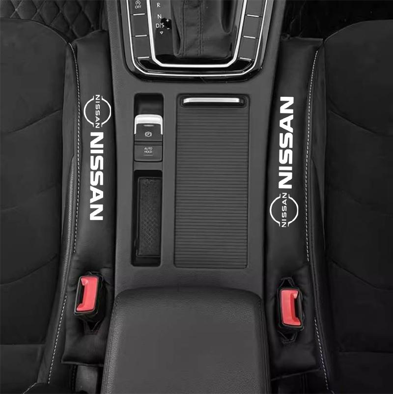 yxkpz10 2Pcs Car Seat Gap Filling Plug Cushion Side Seam Leak Proof Strip For Nissan Qashqai Juke Pulsar Sentra Altima Patrol Micra Rogu