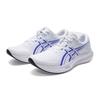 Scarpe da Corsa Estive da Uomo