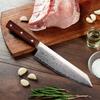 8 Inch Chef Knife Laser Ultra Sharp Chef Knife Laser Cut Edge Perfect For Slicing Dicing & Chopping Santoku Knife Wood Handle
