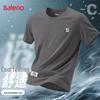 Baleno Men's Summer Cooling Loose-fit Short Sleeve T-Shirt