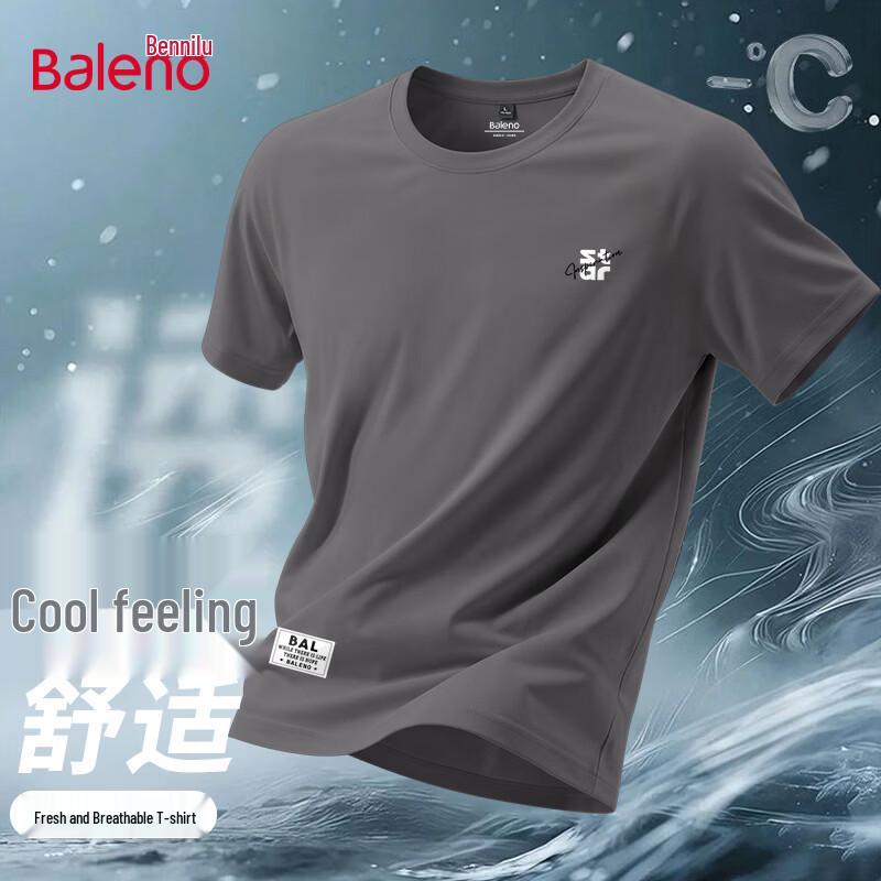 Baleno Men's Summer Cooling Loose-fit Short Sleeve T-Shirt