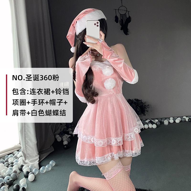 Fun Christmas Nightclub Uniform Live Streaming Host Clothes Christmas Costumes New Cosplay Role-playing Clothes Bunny Clothes