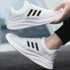Herren Laufschuhe, Leichte Sneaker, Bequeme Walking-Schuhe, Mesh Freizeitschuhe, Weißschuhe mit dicker Sohle