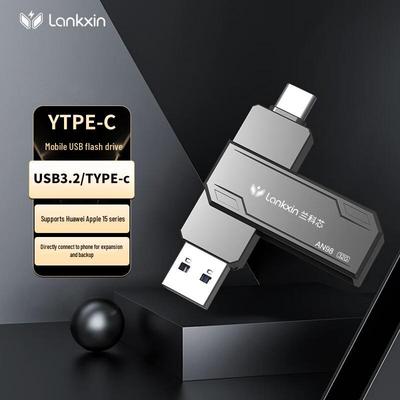 Lan Kexin AN98 Dual Interface USB3.2 Type-C OTG Flash Drive