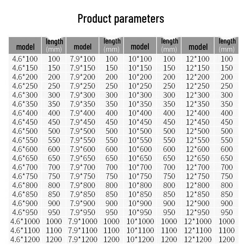 FUWEISHENG 304 Stainless Steel Self-Locking Cable Ties