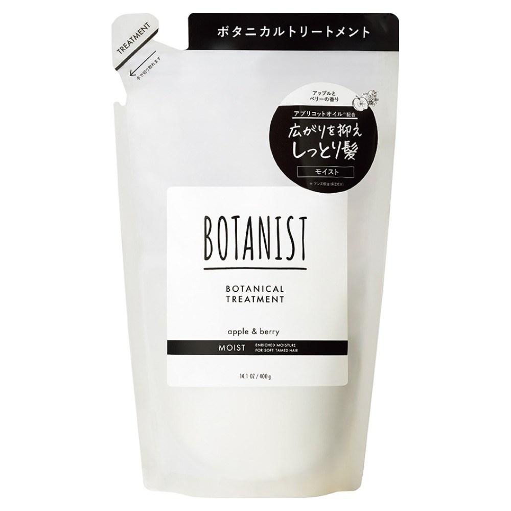 Botanist Moist Botanical Treatment Apple Berry Scent Refill 400g 1 Pcs