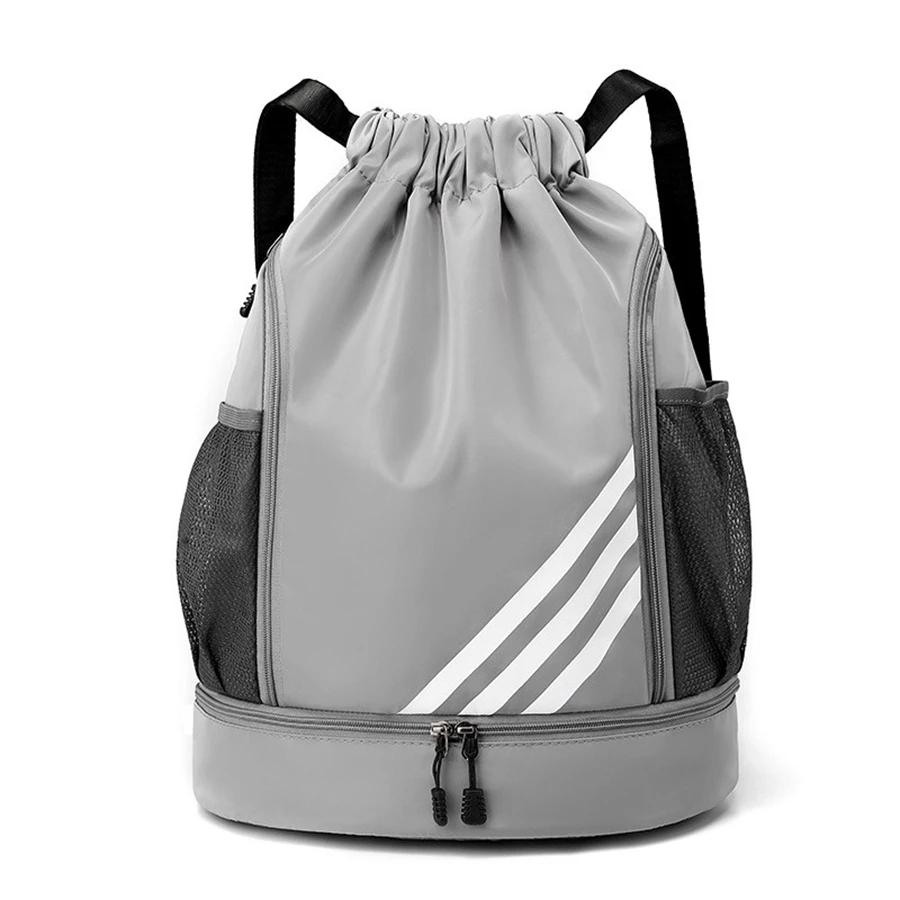 For Sport Basketball Rucksack Reisen Outdoor Wasserdicht Schwimmen Fitness Reise Sporttasche Basketball Tasche Wandern серый