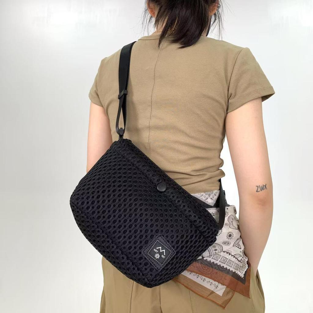 Women'S Seam Casual Mesh Messenger Bag Knitted Simple Versatile Shoulder Handbag
