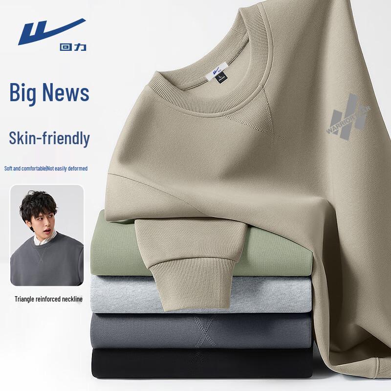 Толстовка-пуловер унисекс «Воин» 3XL