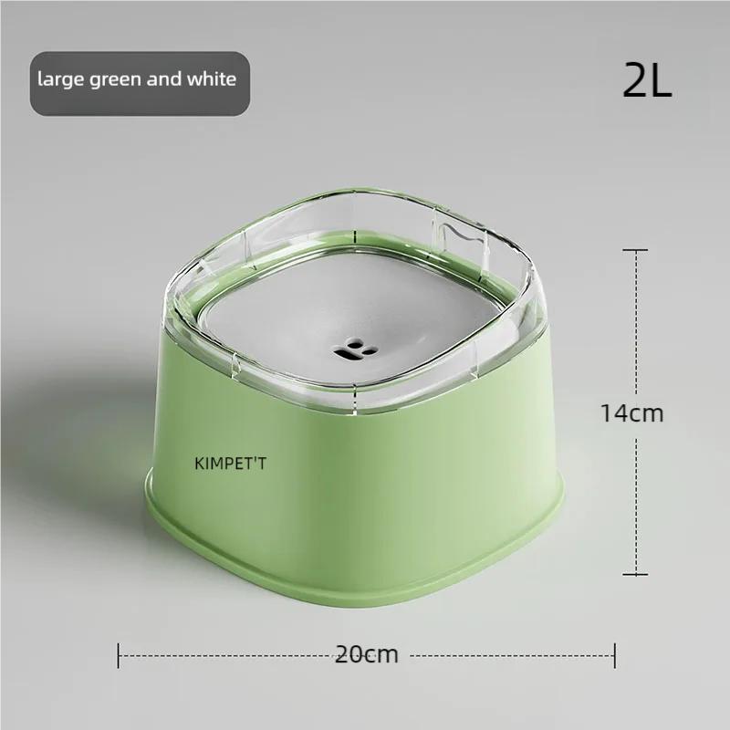 

2 л Собака АБС-пластик Питьевая вода Плавающая миска Не мочащая рот Миска для кошек Без пролива Диспенсер для питьевой воды Миска для собак зелёный