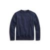 Polo Ralph Lauren Men S Rl Fleece SweatShirt Mnpokni16820267410