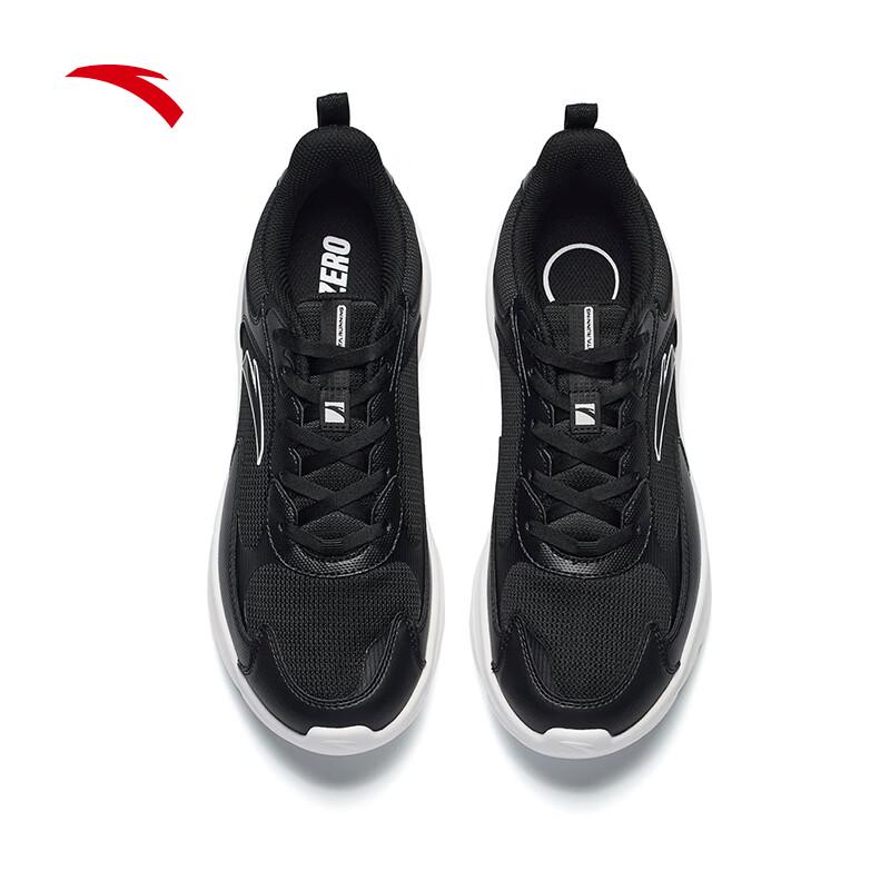Anta Nebula 3 Women's Lightweight Running Shoes