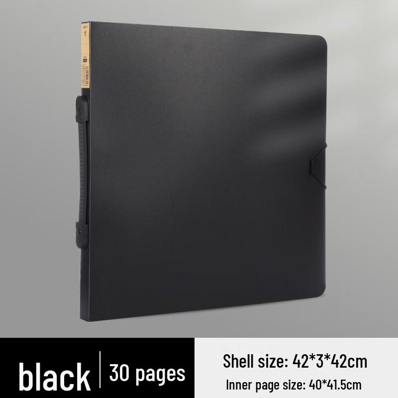 

JY Portable Square Art & Document Storage Album