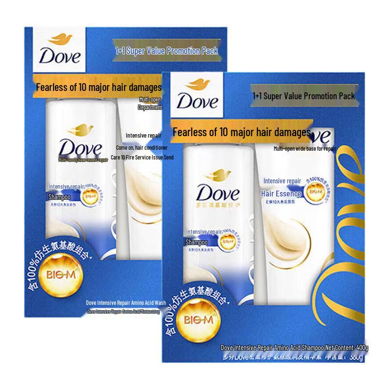 

Dove Intensive Repair Hair Care Set