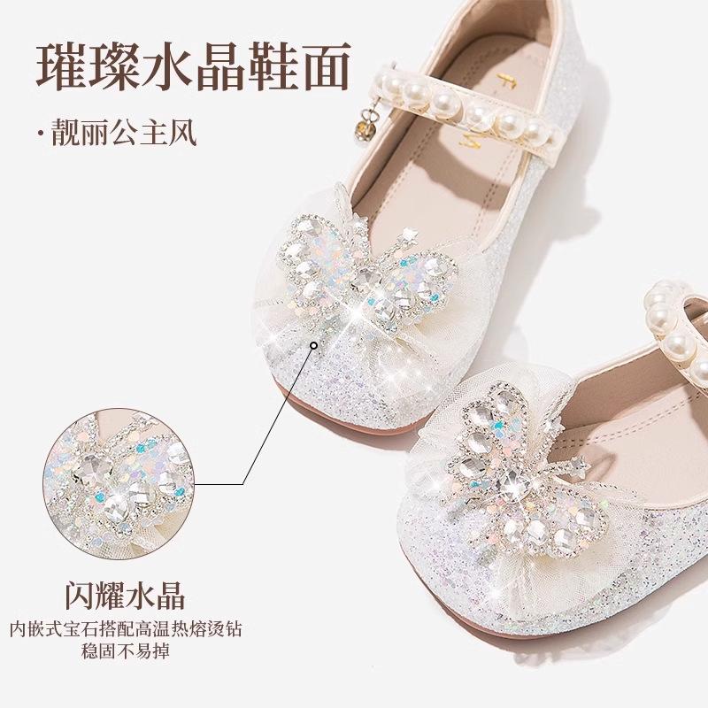 Girls Princess Shoes Children's Soft Sole Fashion Little Girls Single Shoes Elsa Princess Crystal Shoes for Older Children