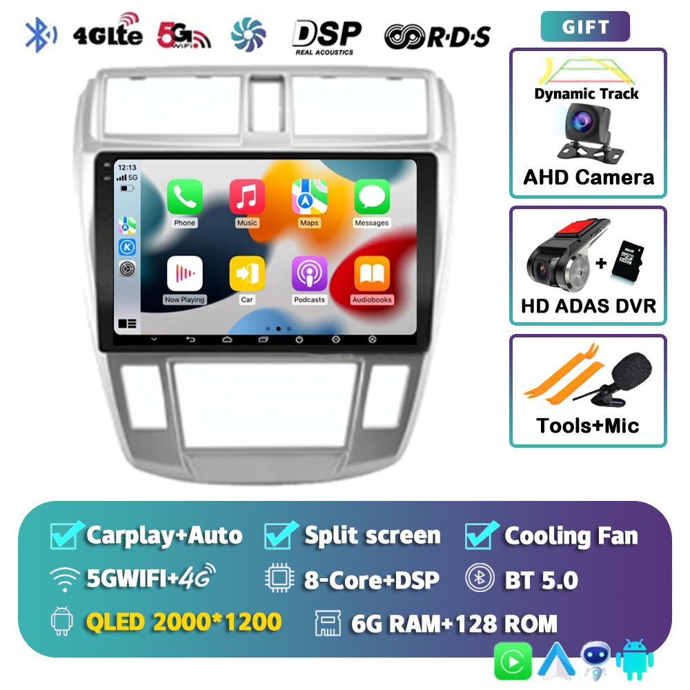 Android 14 Carplay Auto Car Radio For Honda City 2008-2016 Audio GPS Multimedia Video Player Navigation 2din 2 Din DVD Stereo BT