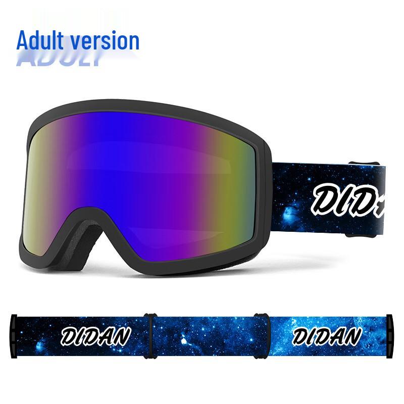 Muqingqing Adult OTG Ski Goggles