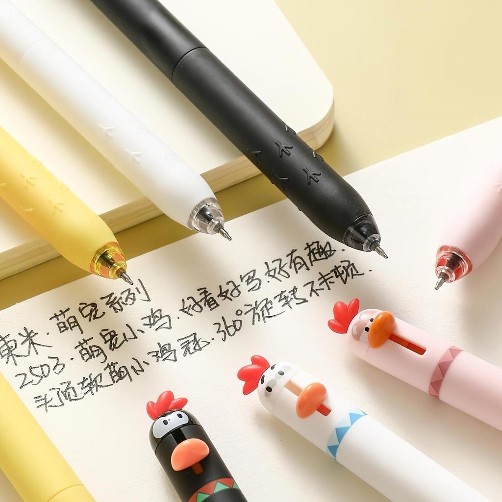 1/4ks Zábavné kuřátko Gelová inkoustová pera Sada Roztomilý kreslený design žlutého kuřátka 0,5mm Tenký hrot Černé kuličkové pero na psaní