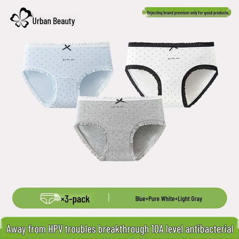 Urban Beauty Women's Pure Cotton Bowknot Briefs (3-Pack)