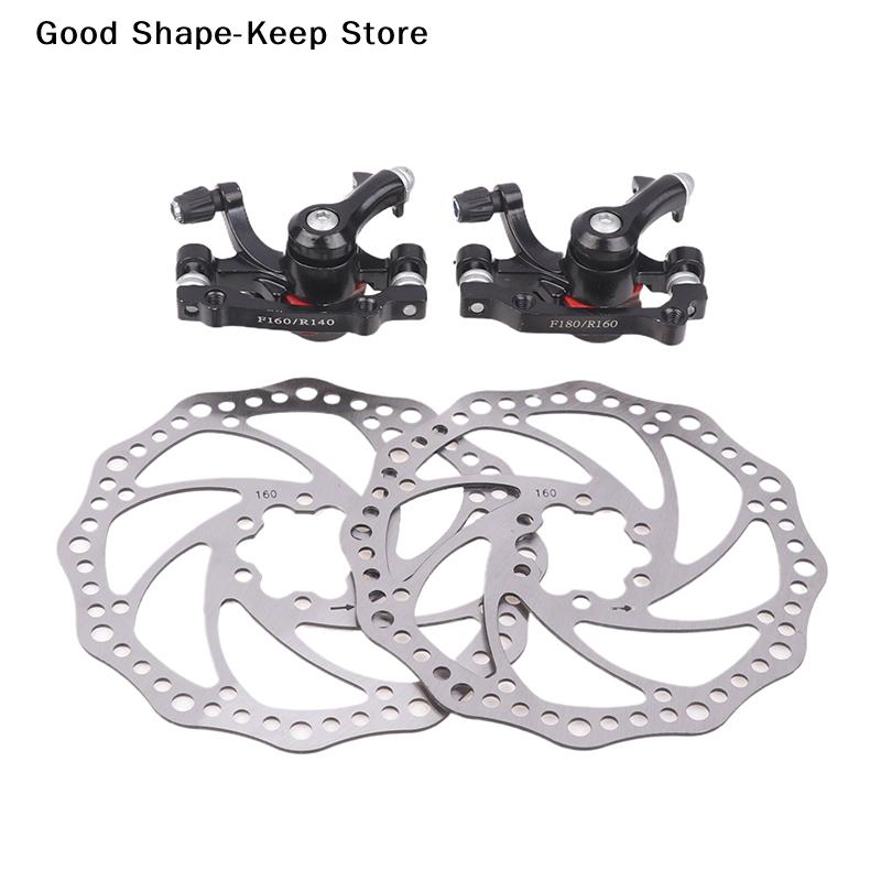 160mm Rotor Aluminum Alloy Brake Caliper for Mountain Bike Disc Brakes Folding E-bikes with Extended Drive Arm Stable Braking