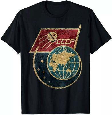 Cccp Original Russian Space Program Ussr T Shirt