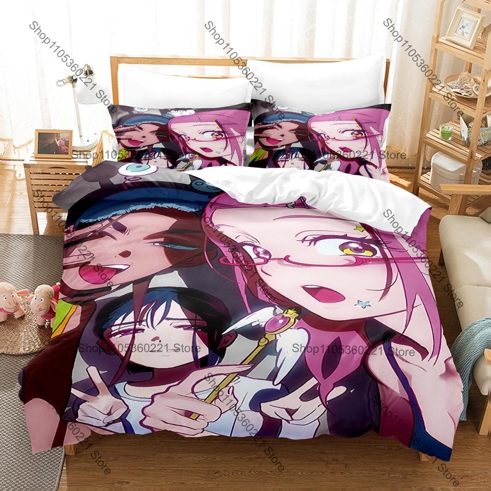 Sci-Fi Musical Anime Style Duvet Cover + 2 Pillowcases, ALIEN STAGE Printed Bedding Set Soft Material Holiday Birthday Gift