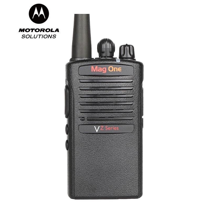 Motorola VZ-D131-G6-4 Digital Walkie-Talkie (CN version)