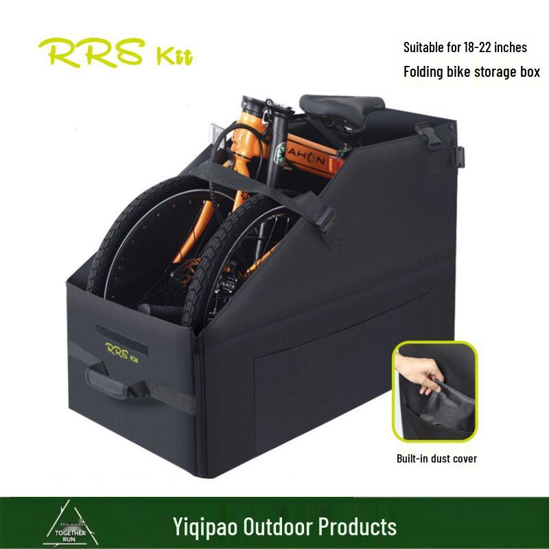 RRSKIT Waterproof Folding Bike Transport Bag for Dahon, Brompton, and Car-Mounted Storage