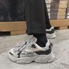 Women's Chunky Sneakers Thick Bottom Platform Vulcanize Shoes Fashion Breathable Casual Running Shoe for Woman Female