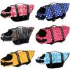 Safe And Stylish Pet Vest Dog Life Jacket With Reflective Stripes For Enhanced Visibility