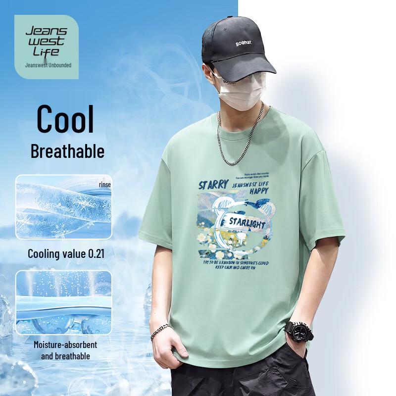 Jeanswest Men s Ice-Cool Pique T-Shirt with Graffiti Bear Print XL