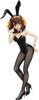 OnlyfromJapan Anime BiCute Bunnies Statue Suzumiya (Haruhi (Black))