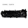 Valve Cover 55269092 55269748 Valve Cover For Fiat 500 312 Engine Cylinder Head Cover Engine Valve Cover