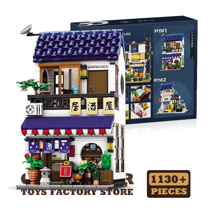 Non-Toxic New City Japanese Style Store Building Blocks Led Playroom Moc Bricks Puzzle Toy Street View Shop Model Adult Birthday Gifts Diy