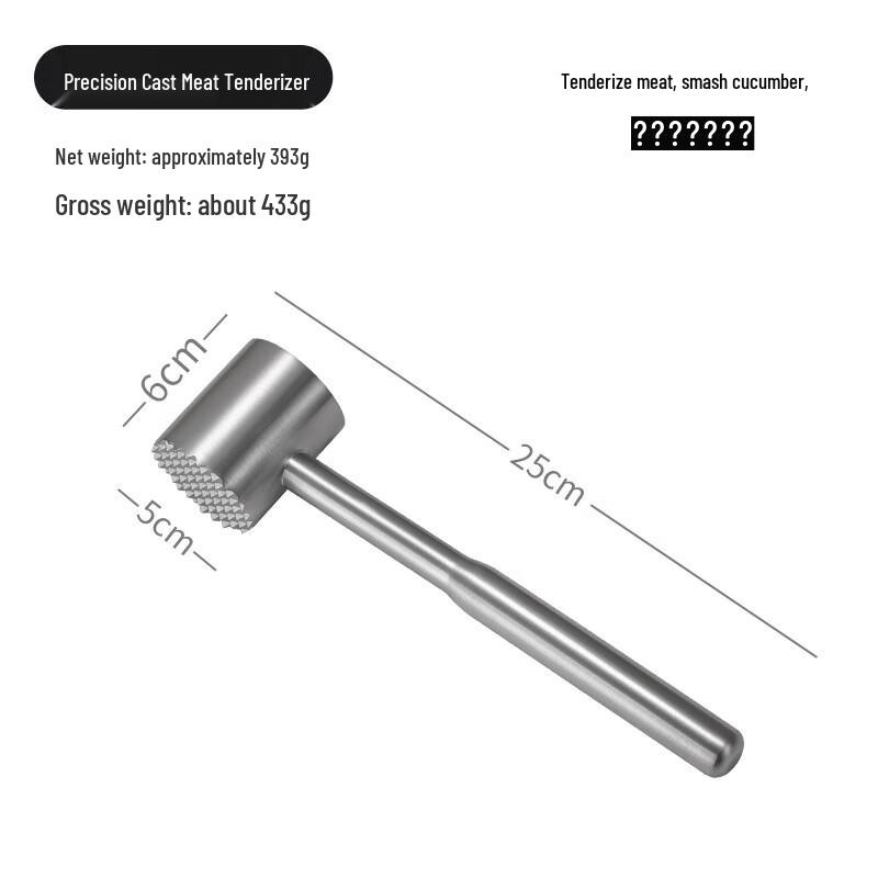 Молоток-размягчитель мяса из нержавеющей стали 304