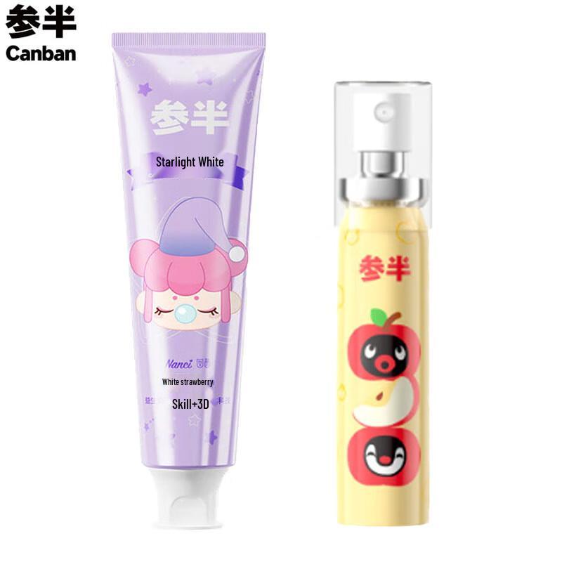 Semibio Pingu Collaboration Oral Care Set
