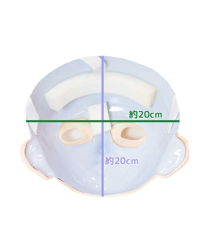 Authentic Cosplay Mask KAWAII Cute Mascot [Munimuni Manufacturing] Little-04 Little-04 [Transformation, Costumes, Costumes]