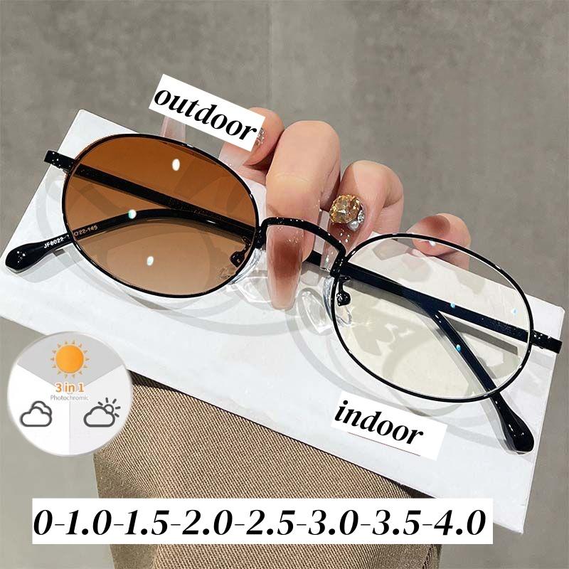Trendy Women Pochromic Myopia Glasses Men Ladies Fashion Small Oval Frame Near Sight Eyewear Anti-UV Color Change Eyeglasses
