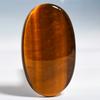 Tiger Eye 2.6x4.5mm Natural Cabochon Fine Loose Gemstone 62.15Cts.