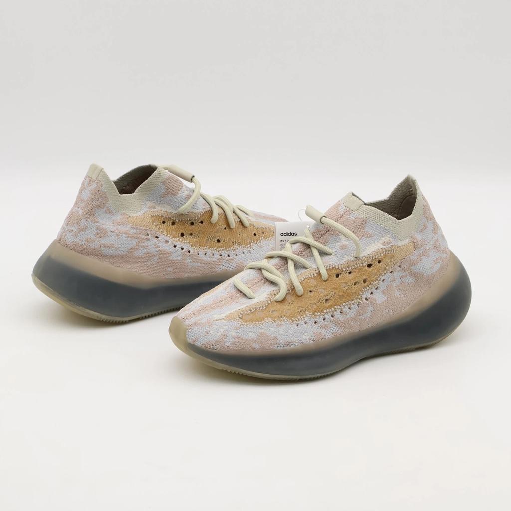 FZ1269 adidas Yeezy Boost 380 Pepper Light Grey Beige Red Sand Brown (Men's)