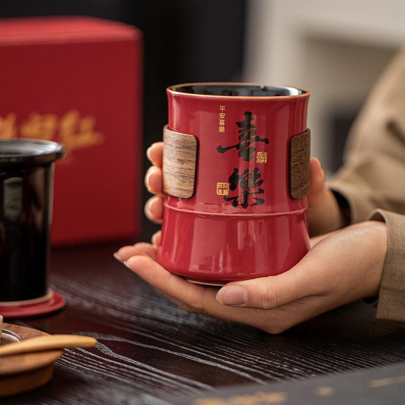 Forbidden City Red Peace Joy Cup Cup Ceramic Tea Separation Cup with Lid Filter Bubble Tea Cup Gift Making Water Cup