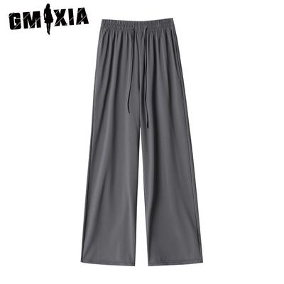 Pink Sunblock Pants Women's Summer Thin High Waist Hanging Loose Straight Leg Casual Wide Leg Pants Cool Cool Ice Silk Sports Pants
