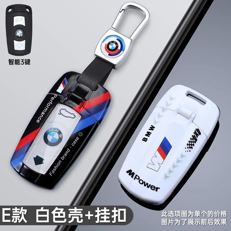 Car Sticker Hot 2025 Fashion Racing Style Design Car Key Case Cover Key Auto Accessories For BMW E61 E70 E81 E87 E90 E91 E92 X1