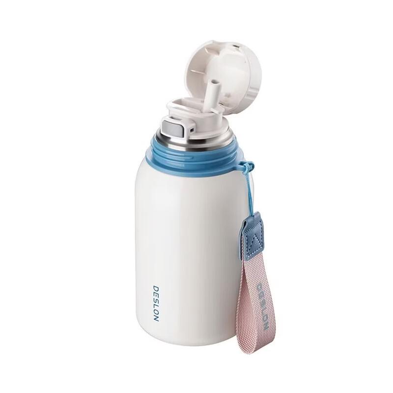DESLON Stainless Steel Portable Insulated Bottle Set