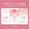 Medikube PDRN Pink Collagen Gel Toner Pad